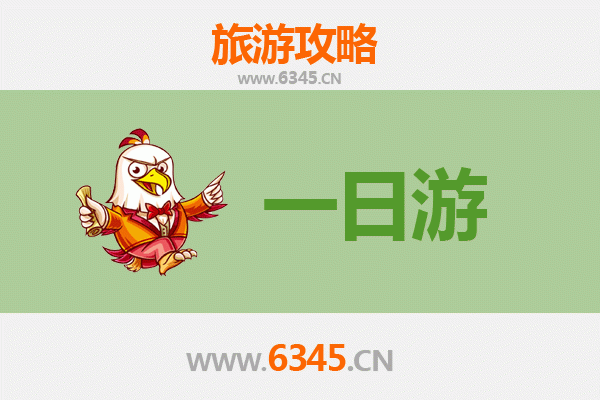 湛江徐闻自驾一日游：探秘中国大陆最南端的海滨风情