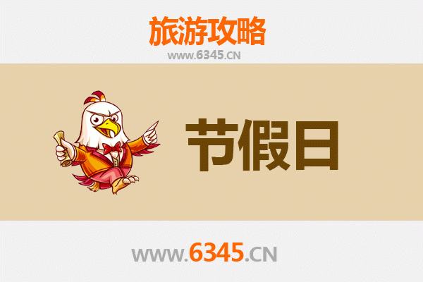 湛江徐闻到承德避暑山庄：夏日清凉之旅全攻略