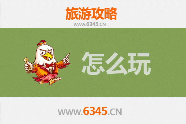 节假日湛江徐闻旅游全攻略：探秘中国大陆最南端的海滨风情