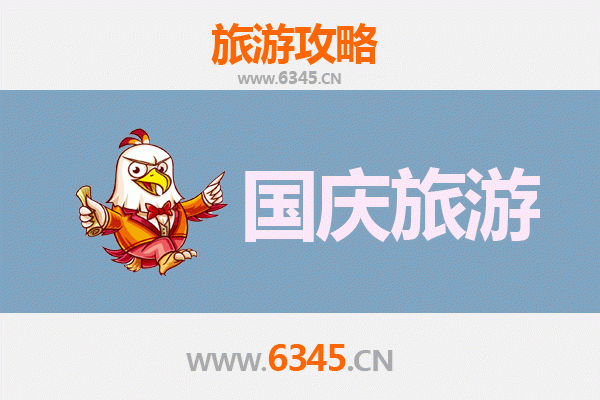 国庆湛江徐闻小众秘境：避开人潮，邂逅原生态海岛与古村