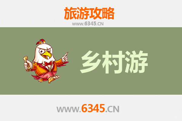湛江徐闻乡村旅游精品线路推荐：探秘红土地上的自然与人文瑰宝