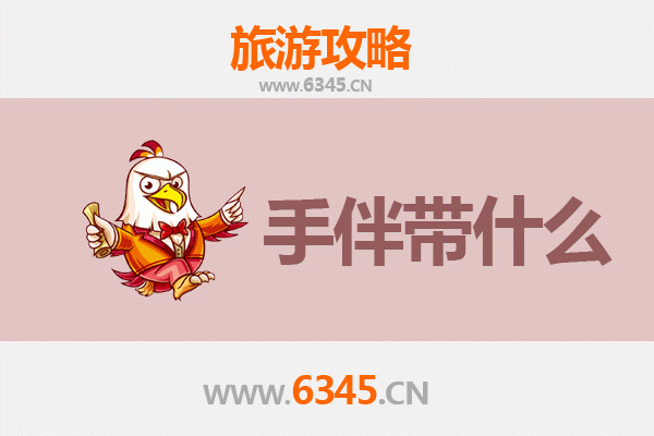 从湛江徐闻到湄洲岛：朝圣与海韵的完美之旅